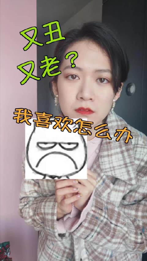 为一条裙子而添一群东西